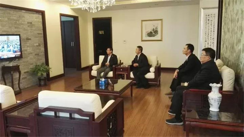 【学习贯彻十九大精神系列报道之一】金年会金字招牌集团党委组织收看十九大开幕式